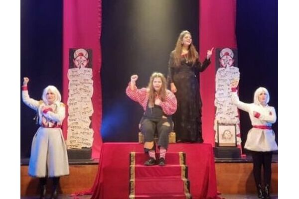 קרדיט: עיריית חולון
