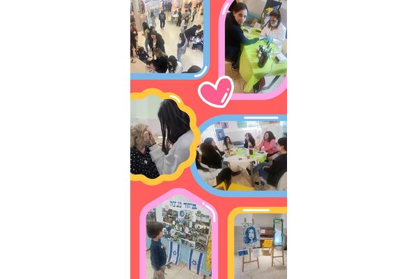צילום מתוך דף הפייסבוק מקיף י- קריית החינוך השש שנתית