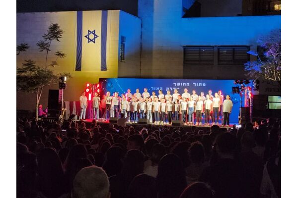 צילום מתוך דף הפייסבוק עיריית פתח תקווה