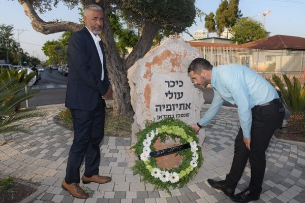 צילום מתוך דף הפייסבוק רועי גבאי