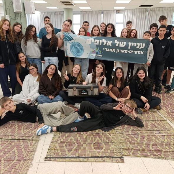 צילום:חשמונאים- בת ים