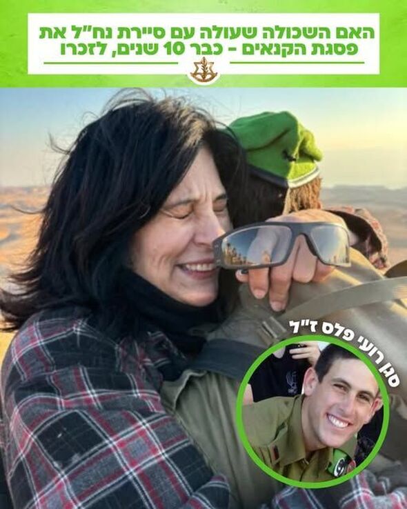צילום מתוך דף הפייסבוק צה"ל - צבא ההגנה לישראל