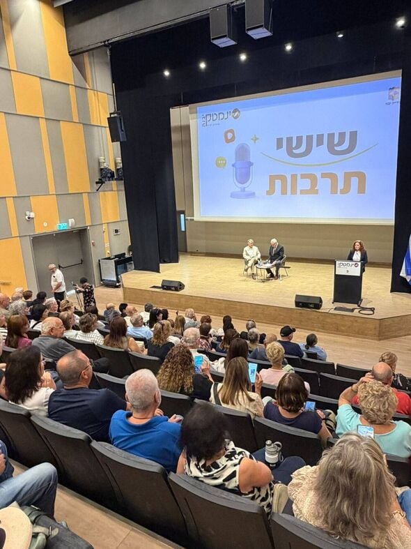 צילום מתוך דף הפייסבוק עיריית יבנה