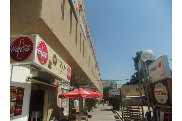 בית הדין הרבני ממוקם בבניין משרד הפנים בבנימין 4