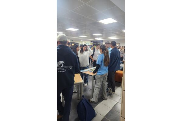 צילום מתוך דף הפייסבוק קריית החינוך למדעים רחובות