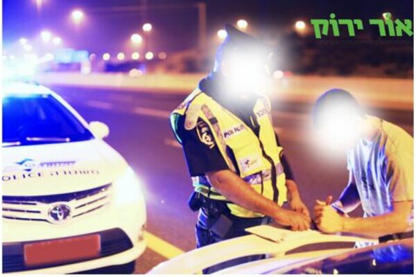 קרדיט: אור ירוק