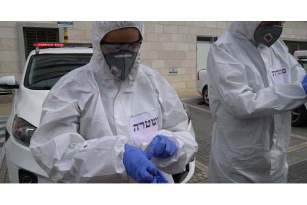 צילום דוברות המשטרה