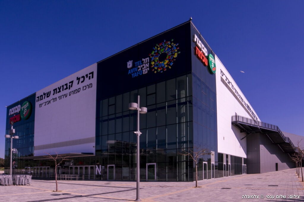 שלום ענסי, צלמונלה שלום ענסי, צלמונלה