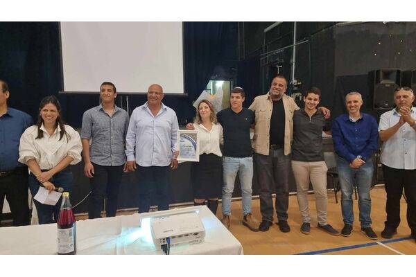 מ.מ קריית עקרון