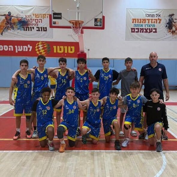 צילום מתוך דף הפייסבוק אליצור יבנה כדורסל הדף הרשמי