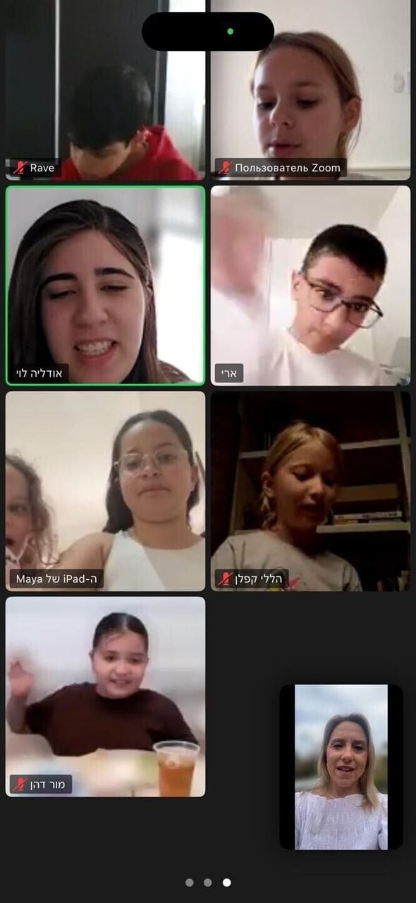 צילום מתוך דף הפייסבוק בית ספר נווה חוף - הדף הרשמי