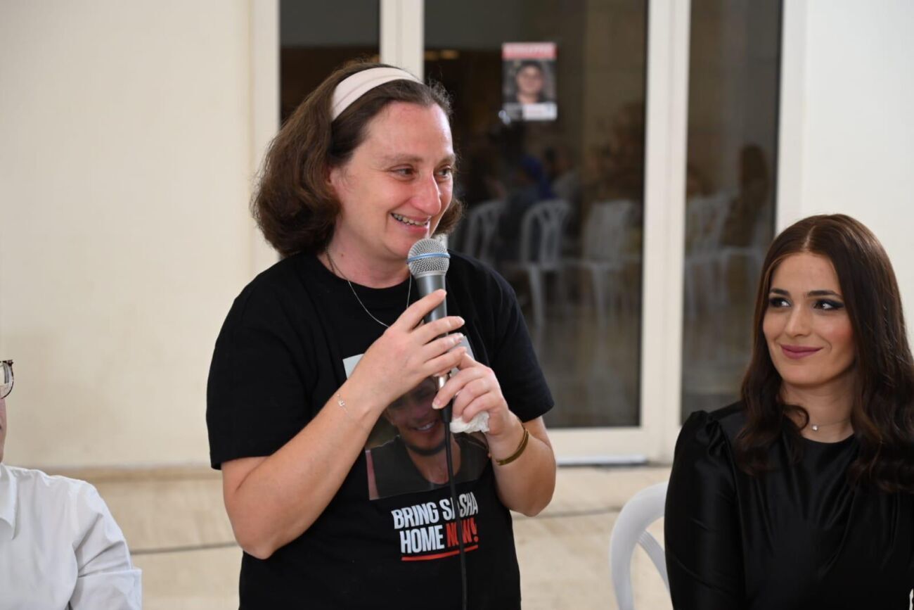 ילנה טרופנוב ילנה טרופנוב