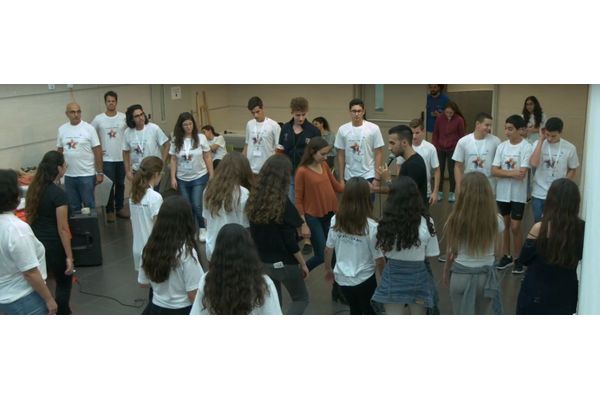 צילום: בית ספר הגימנסיה הריאלית