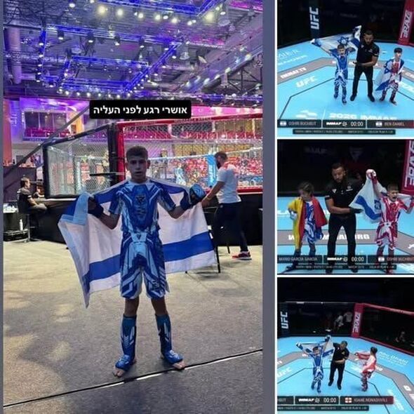צילום מתוך דף הפייסבוק קריית החינוך יצחק נבון
