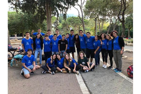 צילום: תיכון דרכא בגין