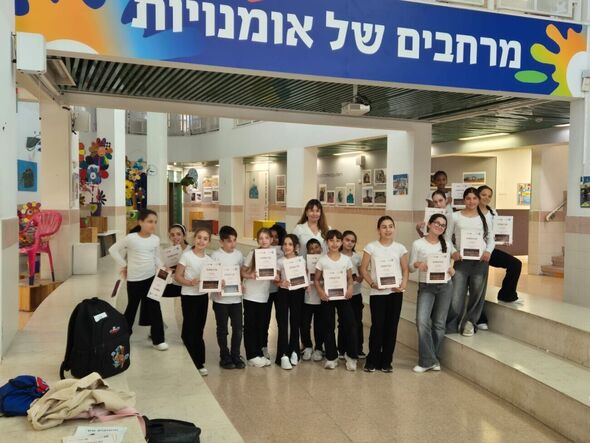 צילום מתוך דף הפייסבוק בית ספר מרחבים
