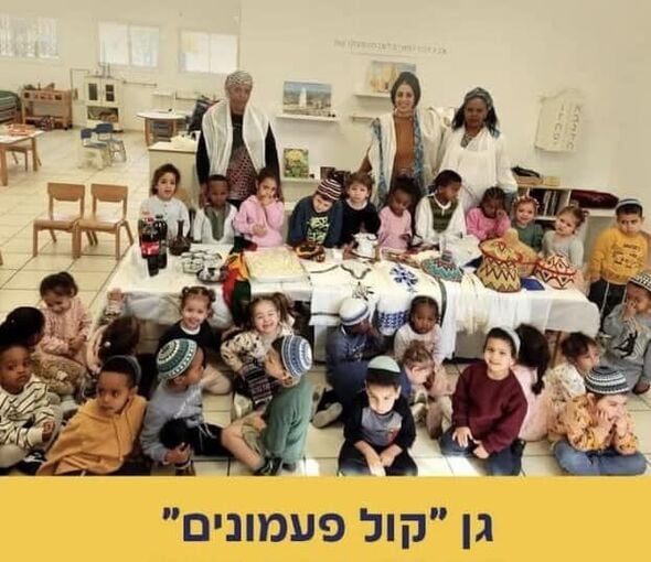 הדף של ליאל אבן זוהר