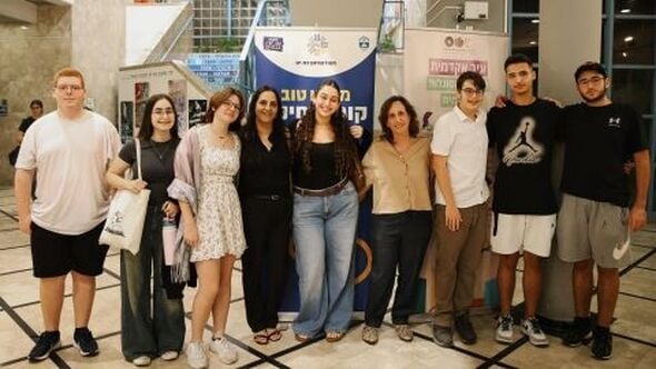 קרדיט תמונות: מריה ריבין