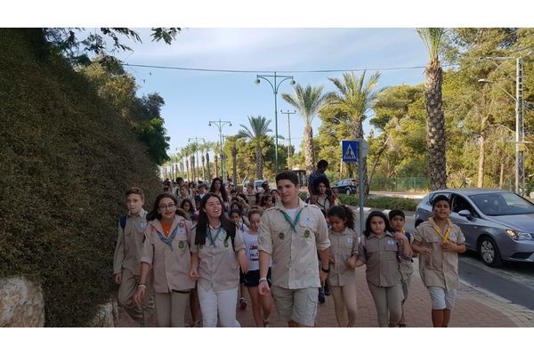 צעדת תנועות הנוער 2018