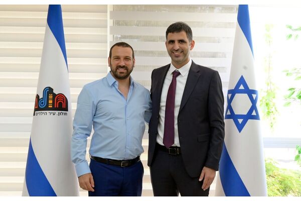 צילום מתוך דף הפייסבוק עיריית חולון