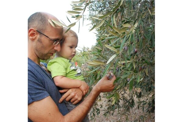 צילום מתוך דף הפייסבוק גני יהושע
