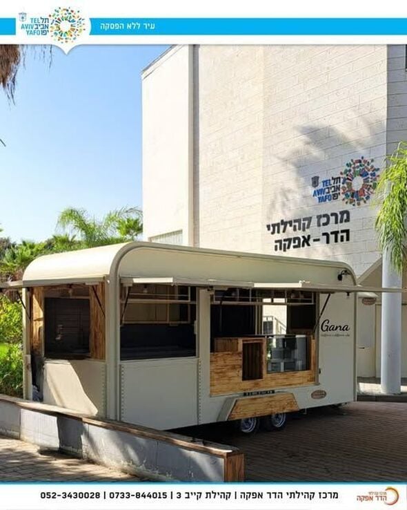 צילום מתוך דף הפייסבוק מרכז קהילתי הדר אפקה