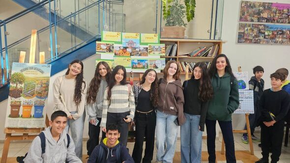 צילום מתוך דף הפייסבוק קריית החינוך למדעים רחובות