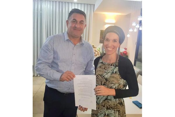 צילום: גבי גאון