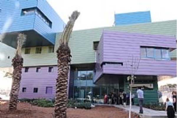 צילום: עיריית ראשון לציון