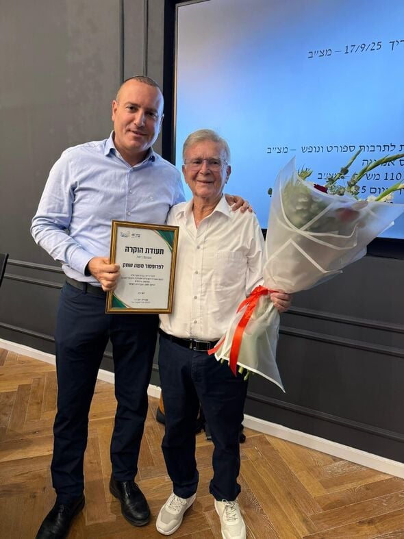 צילומים: Photographer: תעודת הוקרה - מתן דיל,Visualization credit: פרופ' משה שחק