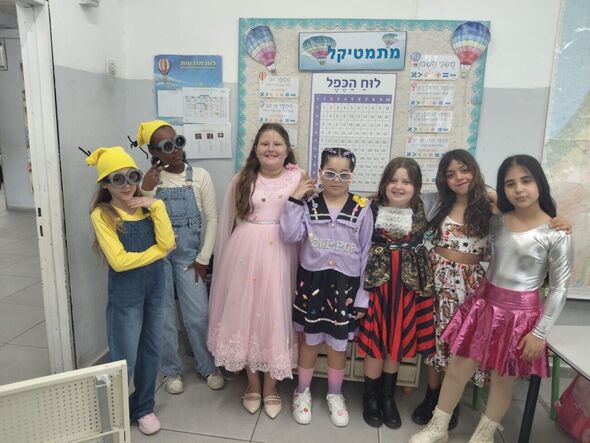 צילום מתוך דף הפייסבוק בית ספר בן גוריון יבנה