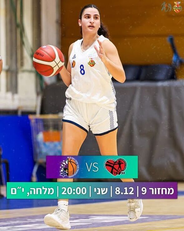 דף הפייסבוק מועדון כדורסל נשים מכבי עירוני רמת-גן