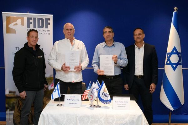 צילום:אורי שמש, FIDF