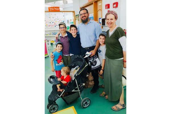ספריית כותר ראשון