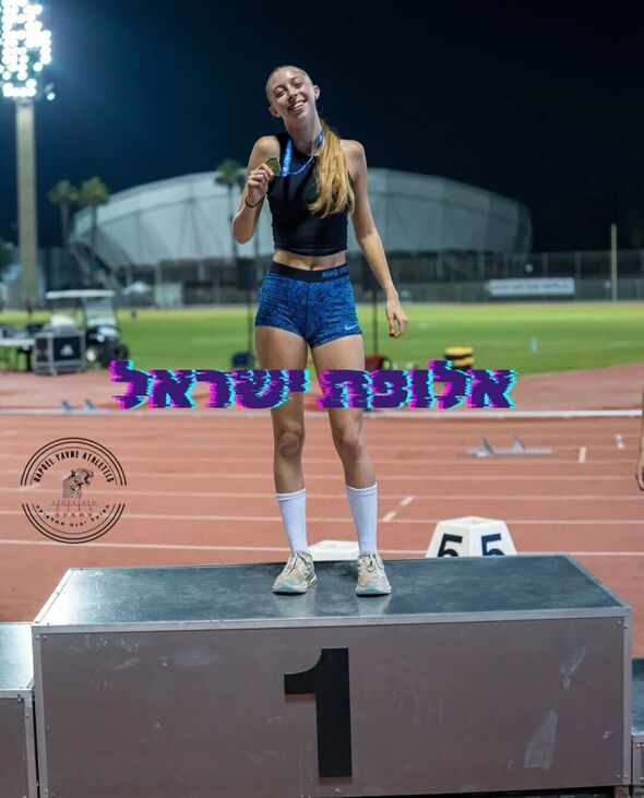 צילום מתוך דף הפייסבוק הפועל יבנה אתלטיקה