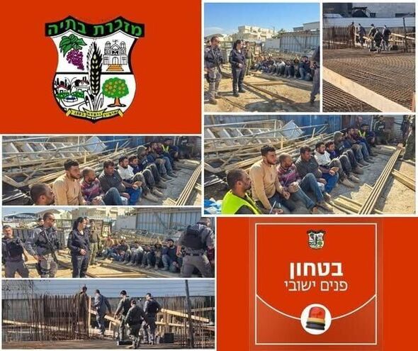 צילום מתוך דף הפייסבוק מועצה מקומית מזכרת בתיה