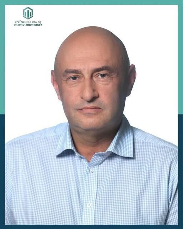 צילום מתוך דף הפייסבוק הרשות הממשלתית להתחדשות עירונית