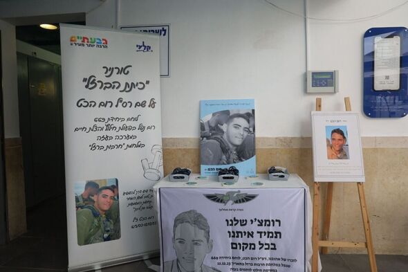 צילום מתוך דף הפייסבוק רן קוניק העמוד הרשמי