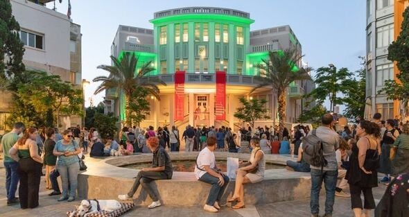 צילום מתוך דף הפייסבוק עיריית תל-אביב-יפו