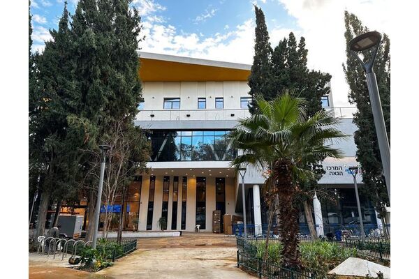 צילום מתוך דף הפייסבוק המרכז הגאה