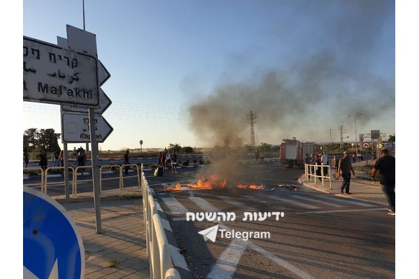 תמונה מההפגנה אתמול בגדרה
