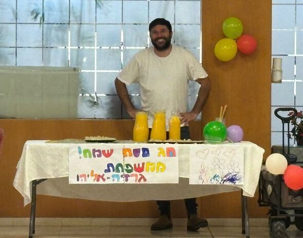 יח״צ