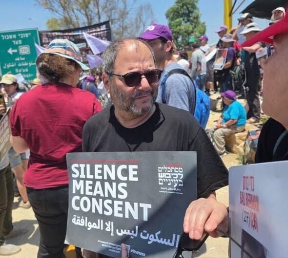 דף הפייסבוק של עופר כסיף