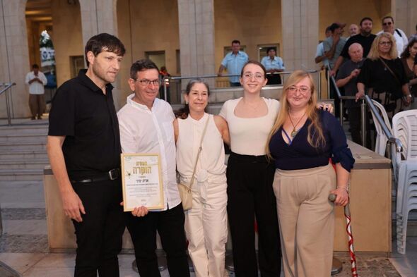צילום מתוך דף הפייסבוק רמי גרינברג