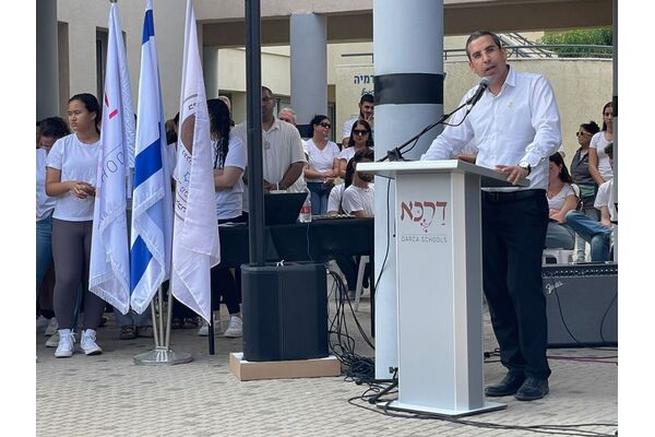 קרדיט צילום: דוברות המועצה המקומית גדרה
