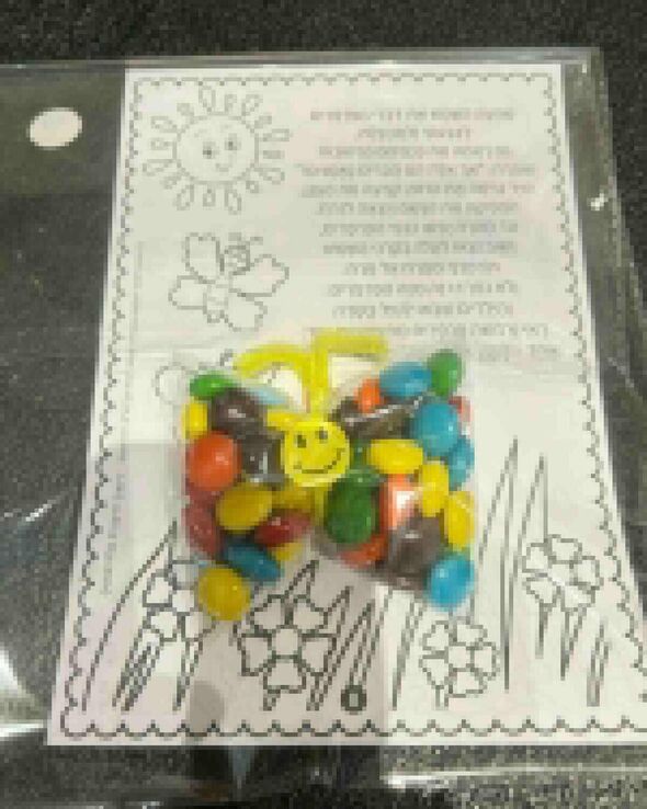 צילום מתוך דף הפייסבוק ילדות ראשונית-החברה העירונית ראשון לציון