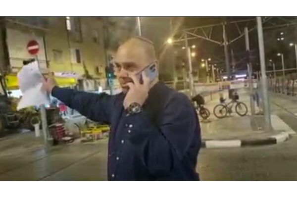 צילום מסך