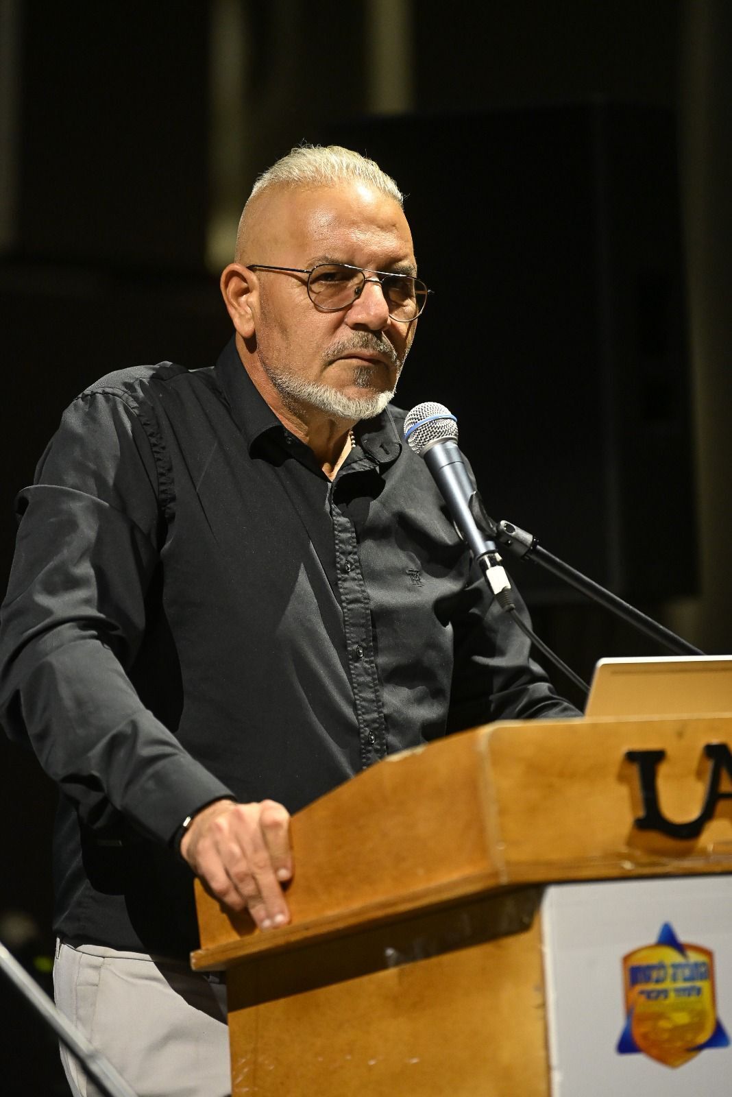 אבי חיים אבי חיים