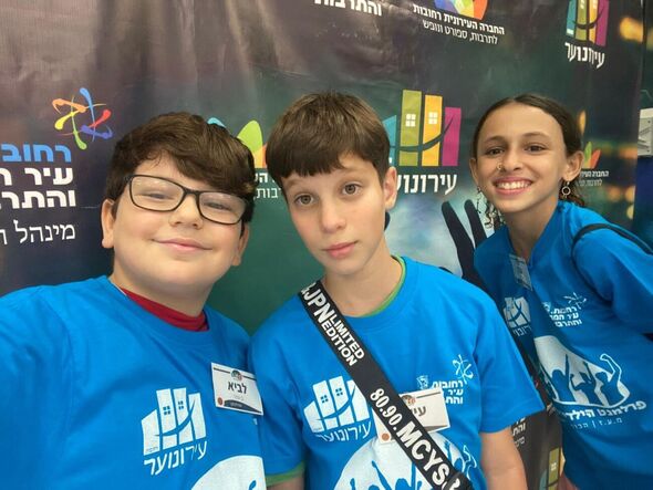 צילום מתוך דף הפייסבוק בית ספר סמילנסקי רחובות