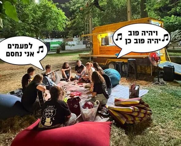 צילום מתוך דף הפייסבוק עיריית תל-אביב-יפו